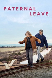 Отпуск для отца